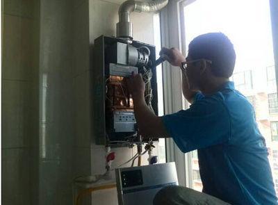 梧州市比德斯热水器上门维修案例